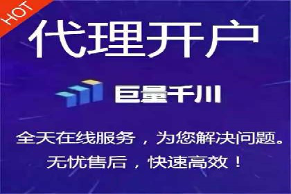 某品牌信息流广告投放的转化率提升策略