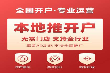 竞价SEM托管的经典案例：效果显著，值得借鉴
